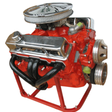 'Bowtie Cruiser' Small Block Chevrolet 350ci. Turn-Key Engine 300HP